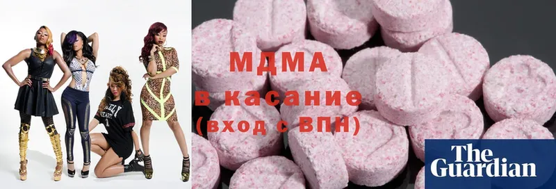 Купить наркотик аптеки Николаевск-на-Амуре Гашиш  Марихуана  КОКАИН  Меф мяу мяу 