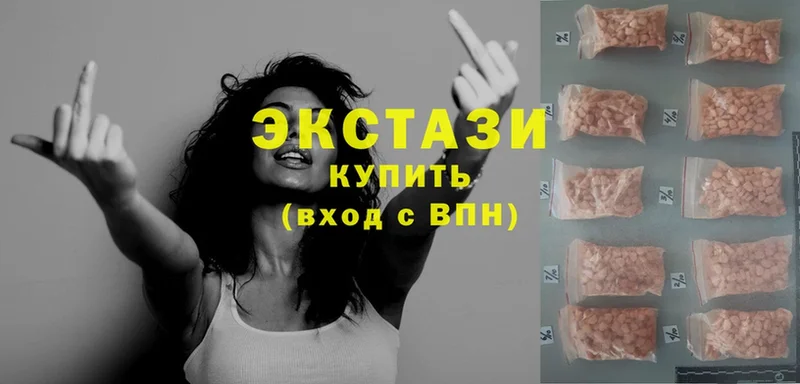 Ecstasy таблы  закладка  Николаевск-на-Амуре 